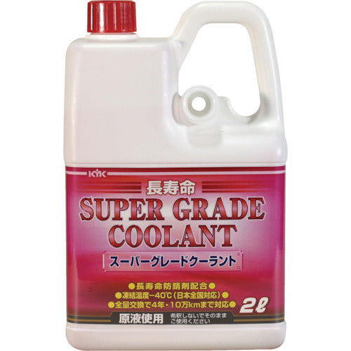 KYK Coolant Super Grade Coolant Pink 2L 52-091 1 piece