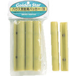 GS House Pillar Packer (19mm) 6 pieces 7136 1 bag