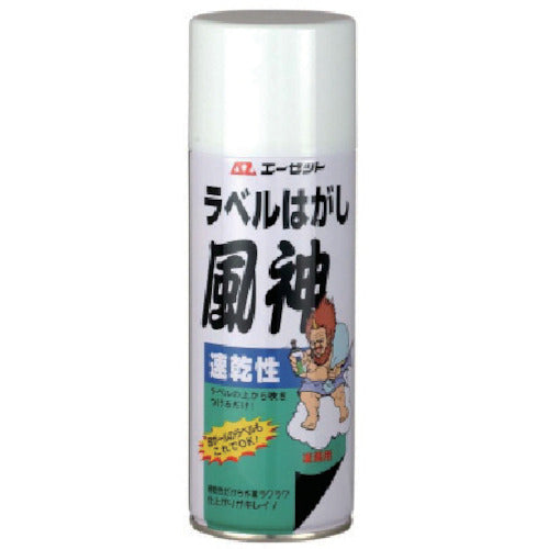 ＡＺ　速乾性ラベルはがし風神４２０ｍｌ　950　1 個