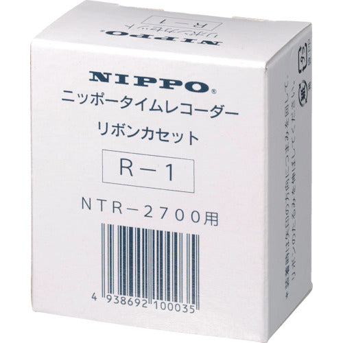 ニッポー　インクリボン（ＮＴＲ−２７００対応）　黒　R-1　1 個