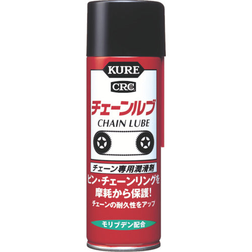 ＫＵＲＥ　チェーン専用潤滑剤　チェーンルブ　１８０ｍｌ　NO1016　1 個