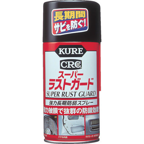 ＫＵＲＥ　長期強力防錆スプレー　スーパーラストガード　３００ｍｌ　NO1037　1 本