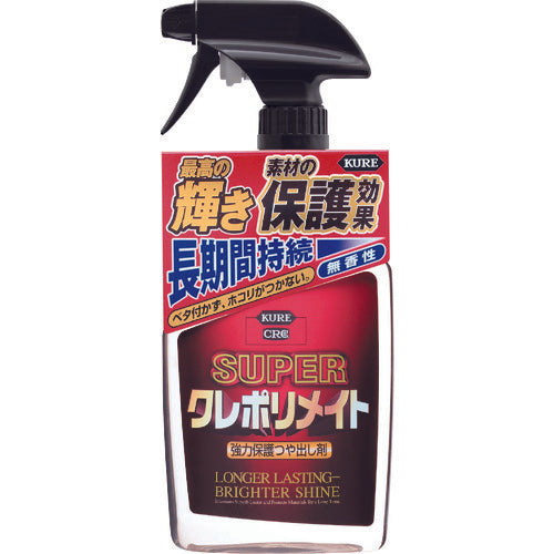 ＫＵＲＥ　保護ツヤ出し剤　スーパークレポリメイト　４００ｍｌ　NO1357　1 個