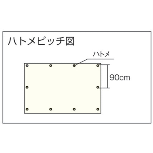 萩原　ターピー　エコサーティシートＵＶ＃４０００　シルバー　３．６ｍ×５．４ｍ　ECO4000SI3654　1 枚