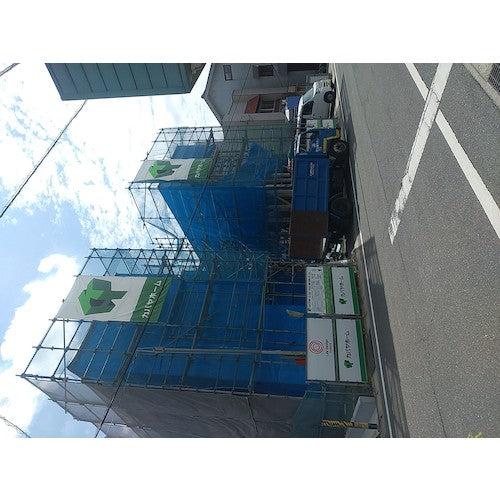 Hagiwara NEO Sheet (Blue Sheet) #3000 5.4m x 7.2m NEOS5472 1 sheet