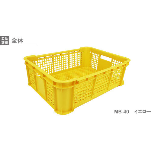 リス　ＭＢ型リステナー　２３３６１１　ＭＢ−４０メッシュ　黄　MB-40　1 個