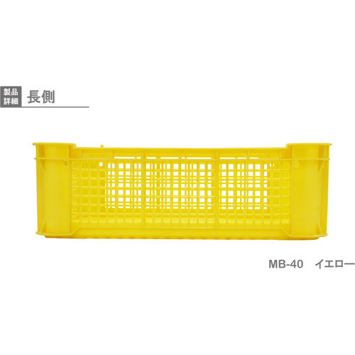 リス　ＭＢ型リステナー　２３３６１１　ＭＢ−４０メッシュ　黄　MB-40　1 個