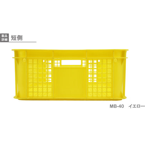 リス　ＭＢ型リステナー　２３３６１１　ＭＢ−４０メッシュ　黄　MB-40　1 個