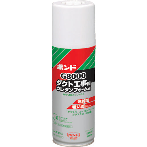 コニシ　ボンドＧ８０００　４３０ｍｌ　63827　1 本