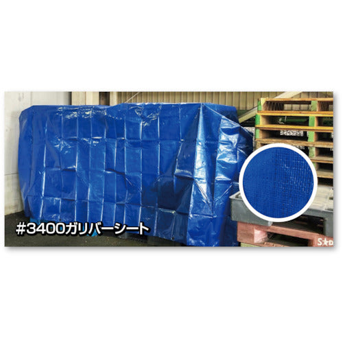 Yutakamake #3400 Blue Sheet 1.8m x 3.6m BLH-03 1 sheet