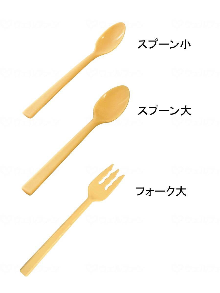 Okabe Western Tableware Factory Flex Silicone Spoon Large