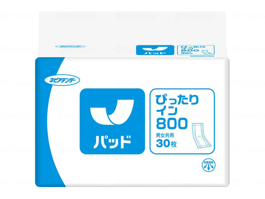 王子ネピアGﾋﾟｯﾀﾘｲﾝ800 ｹｰｽ