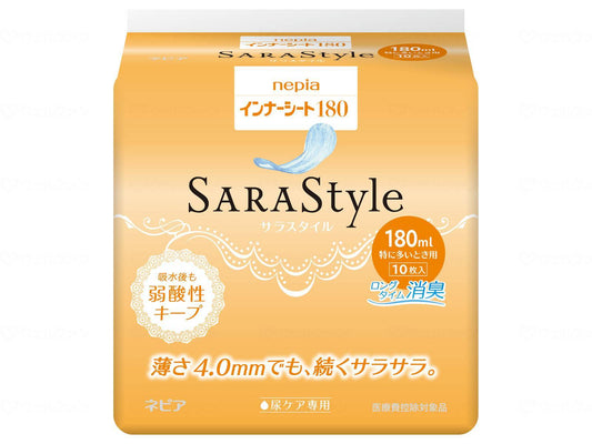 Oji Nepia Inner Sheet 180 Case