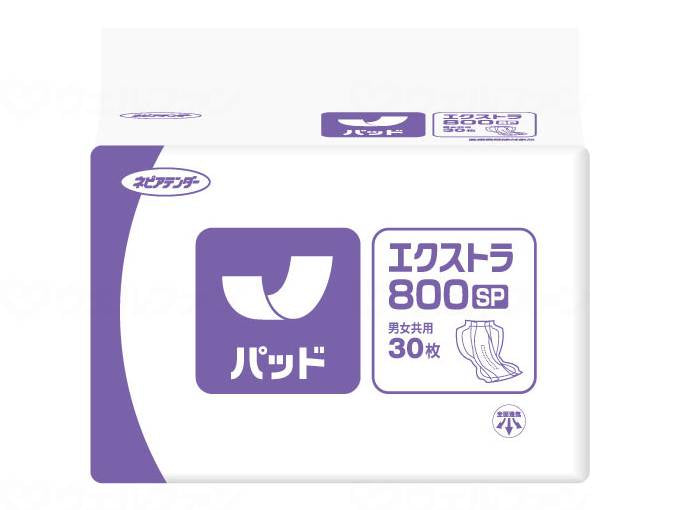 Oji Nepia G Pad Extra 800SP Case