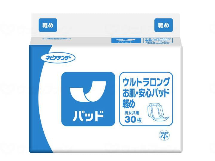 왕자 네피아 울트라 로잉 피부 · 안심 패드 가벼운 코스