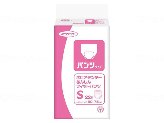 王子ネピアあんしんﾌｨｯﾄﾊﾟﾝﾂ ｹｰｽ S