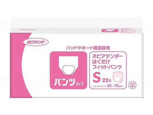 王子ネピアはくだけﾌｨｯﾄﾊﾟﾝﾂ 袋 S