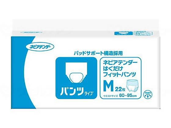 Oji Nepia Casual Fit Pants Case M