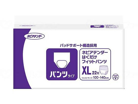 王子ネピアはくだけﾌｨｯﾄﾊﾟﾝﾂ ｹｰｽ XL