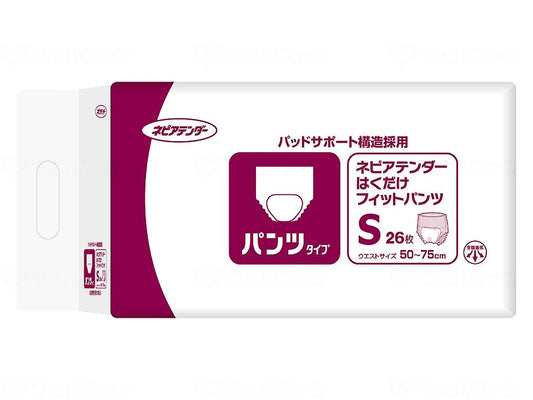 Oji Nepia Casual Fit Pants Case S