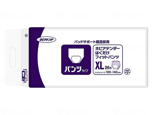 Oji Nepia Fit Pants Bag XL