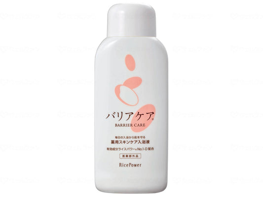 용신주조 바리아아 약용 스킨아 입욕제 책 600ml