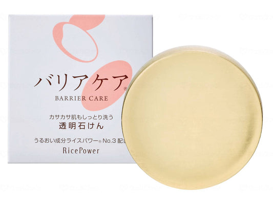 勇心酒造ﾊﾞﾘｱｹｱ　透明石けん 個