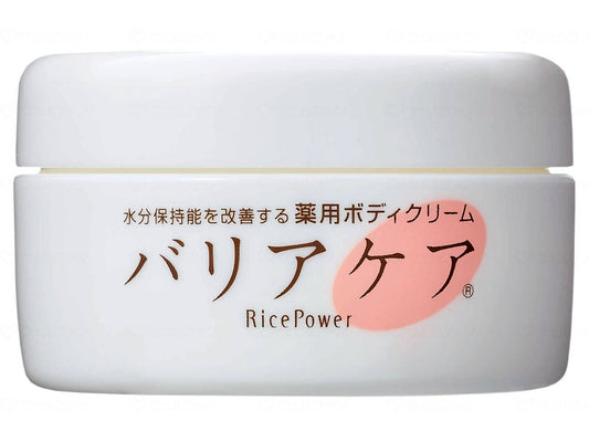 勇心酒造ﾊﾞﾘｱｹｱ　薬用ﾎﾞﾃﾞｨｸﾘｰﾑ 個 40g