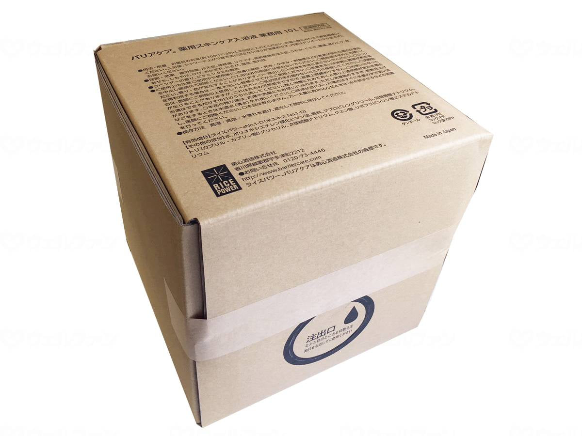 勇心酒造ﾊﾞﾘｱｹｱ　薬用ｽｷﾝｹｱ入浴液　業務用 10L