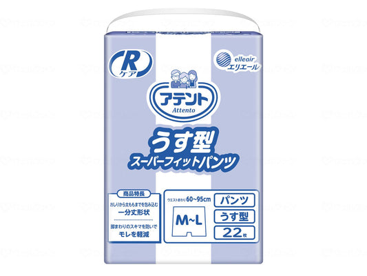 다이오 제지 GR 카우스 형 슈퍼 팻 팬티 M ~ L22 매 케이스 ML