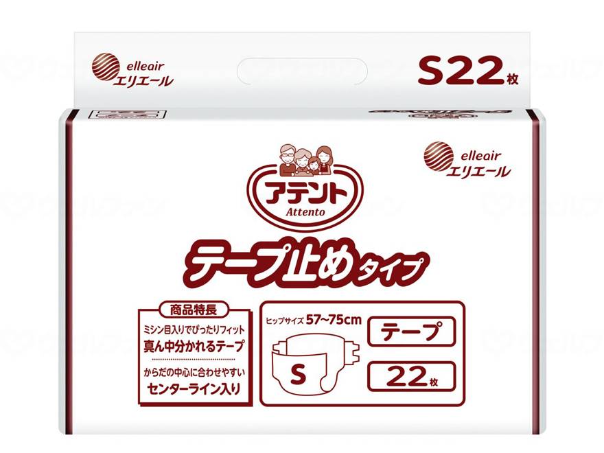 Daio Paper G Tape-fastened type S 22 sheets Case S