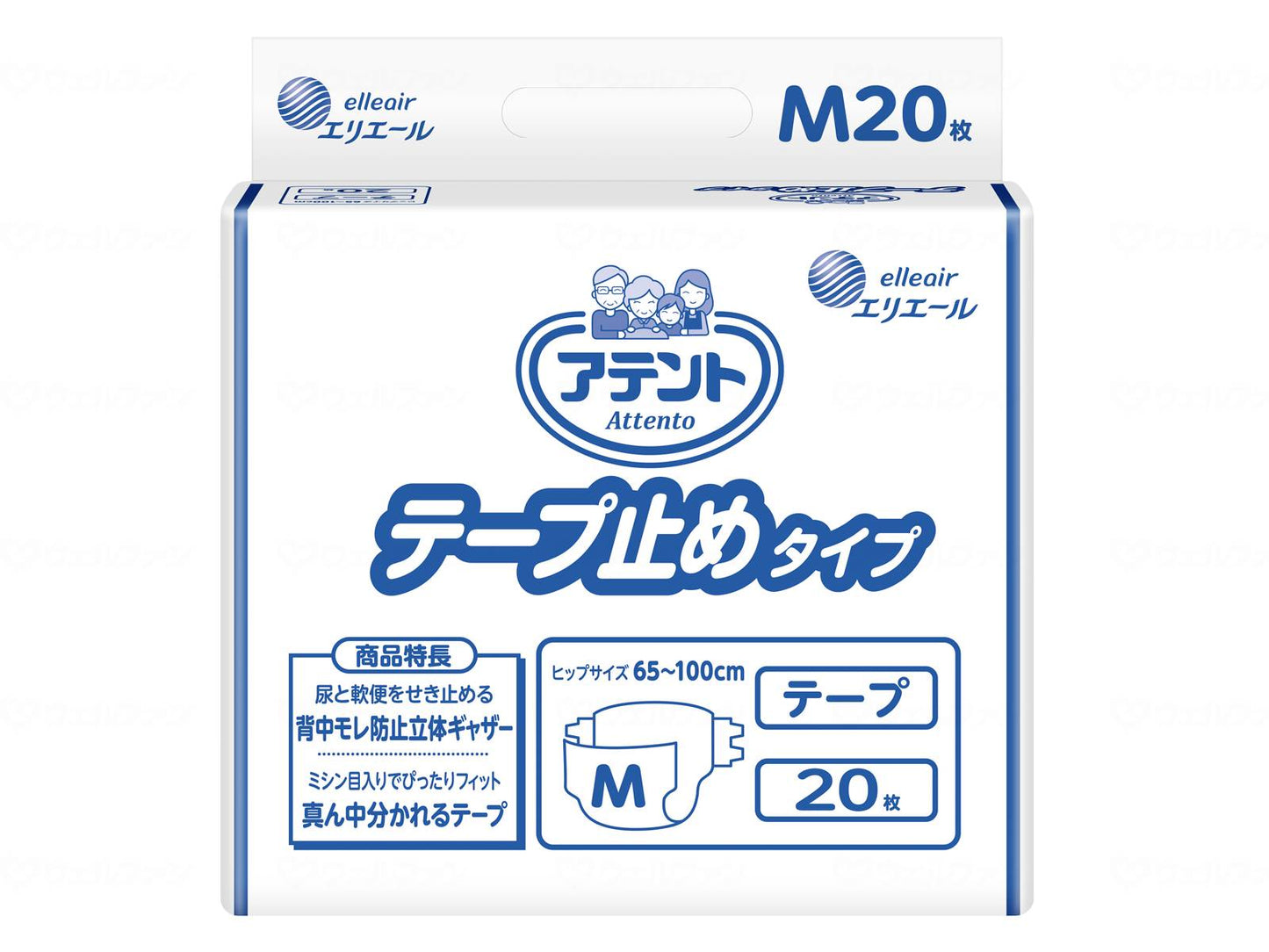 Daio Paper G Tape-fastened type M 20 sheets bag M