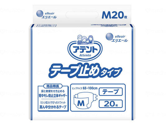 Daio Paper G Tape-fastened type M 20 sheets Case M