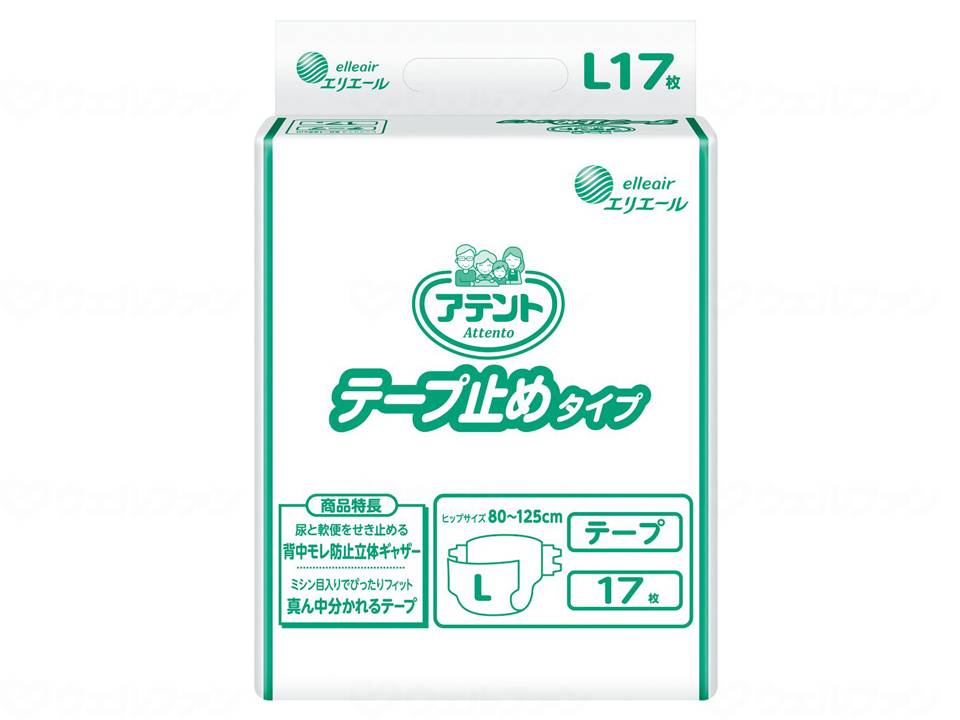 Daio Paper G Tape-fastened type L 17 sheets Bag L