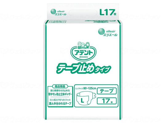 Daio Paper G Tape-fastened type L 17 sheets Case L