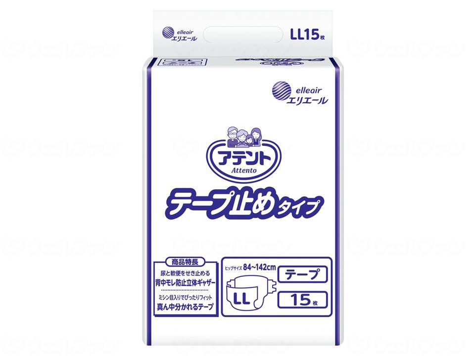 Daio Paper G Tape-fastened type LL 15 sheets Case LL