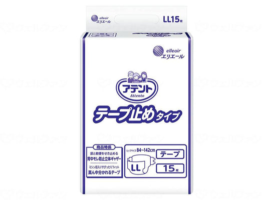 Daio Paper G Tape-fastened type LL 15 sheets Case LL