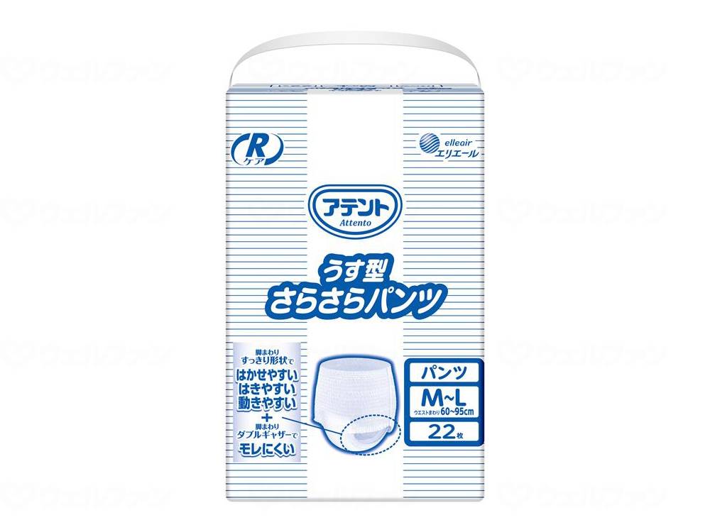 다이오 제지 GR 카우스 형 사라 사라 팬티 M ~ L 22 장 케이스 ML