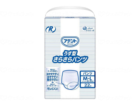 다이오 제지 GR 카우스 형 사라 사라 팬티 M ~ L 22 장 케이스 ML