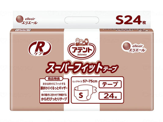 Daio Paper GR Care Super Fit Tape S 24 sheets bag S