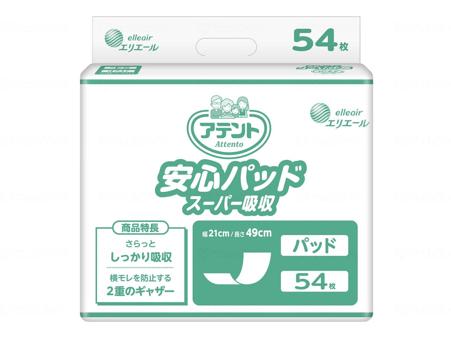 大王製紙G 安心ﾊﾟｯﾄﾞｽｰﾊﾟｰ吸収54枚 袋