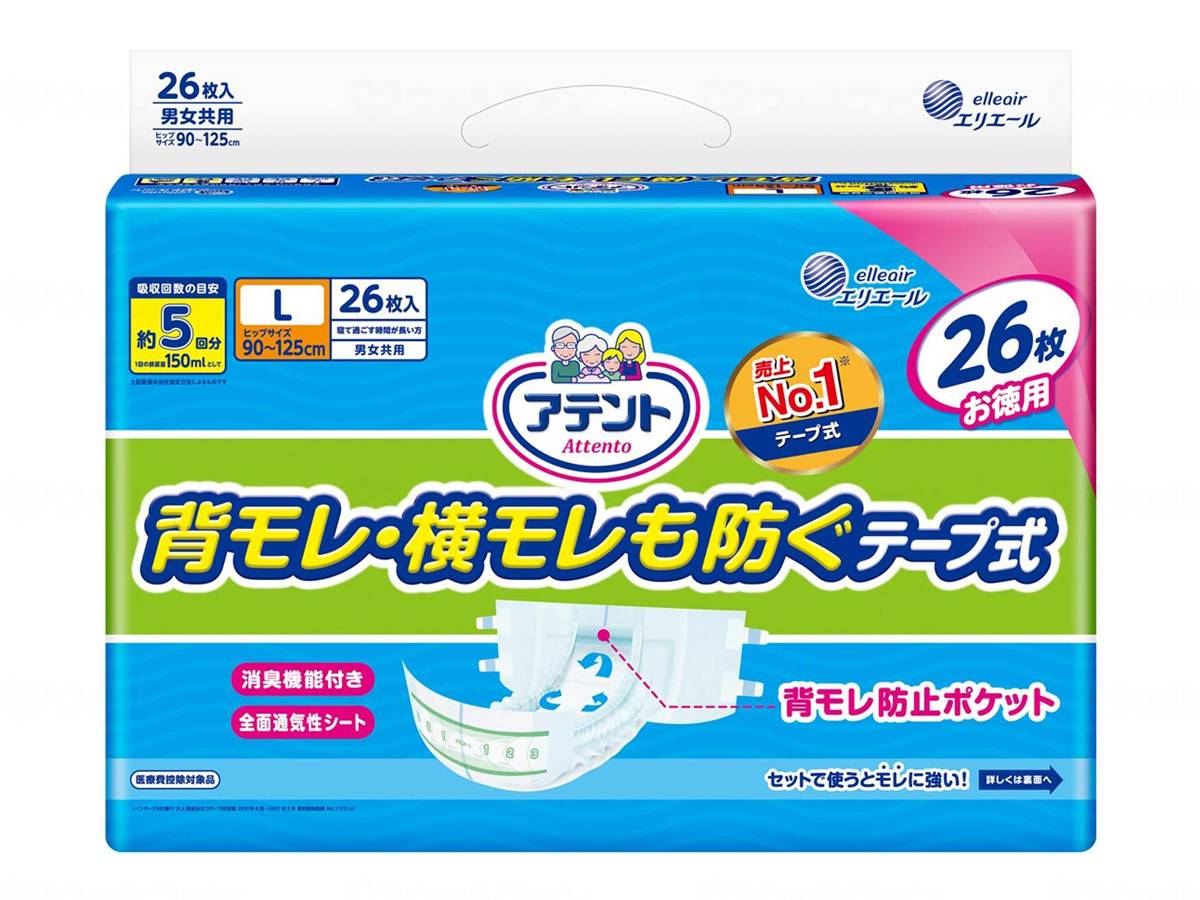 Daio Paper T Deodorizing Tape Type Large 26 Sheets Prevents Back and Side Leaks Case Large 26 Sheets