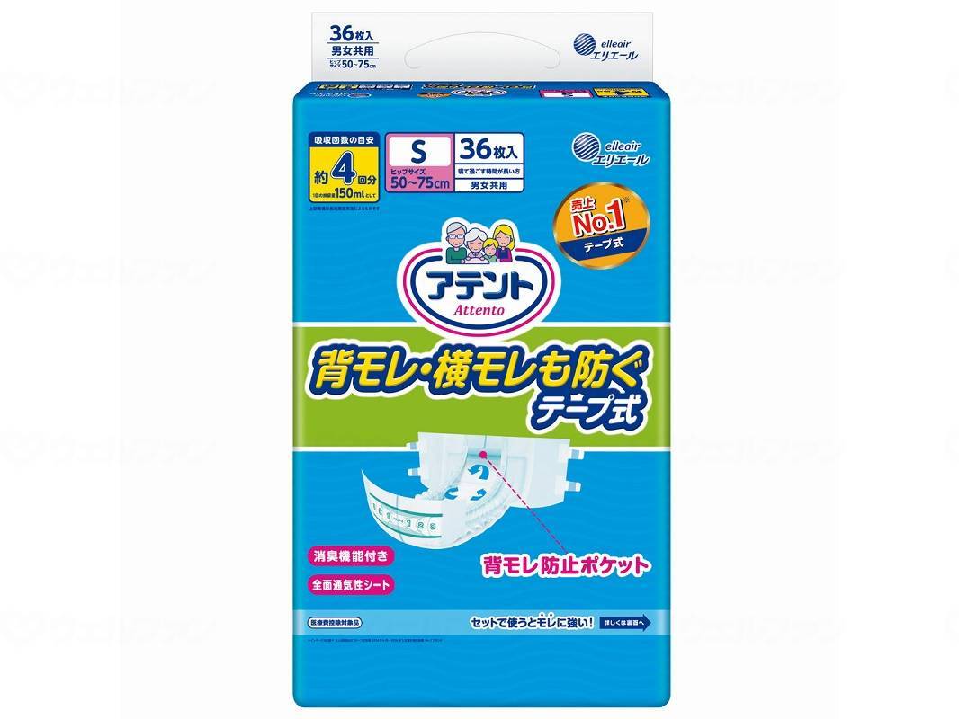 Daio Paper T Deodorizing Tape Type S 36 Sheets Prevents Back and Side Leaks Case S