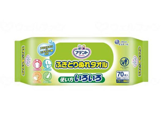 大王製紙T ふきとりぬれﾀｵﾙ70枚 袋