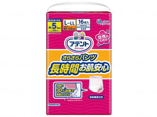 大王製紙Tさらさらﾊﾟﾝﾂ長時間お肌安心L~LL女性16枚 ｹｰｽ L-LL