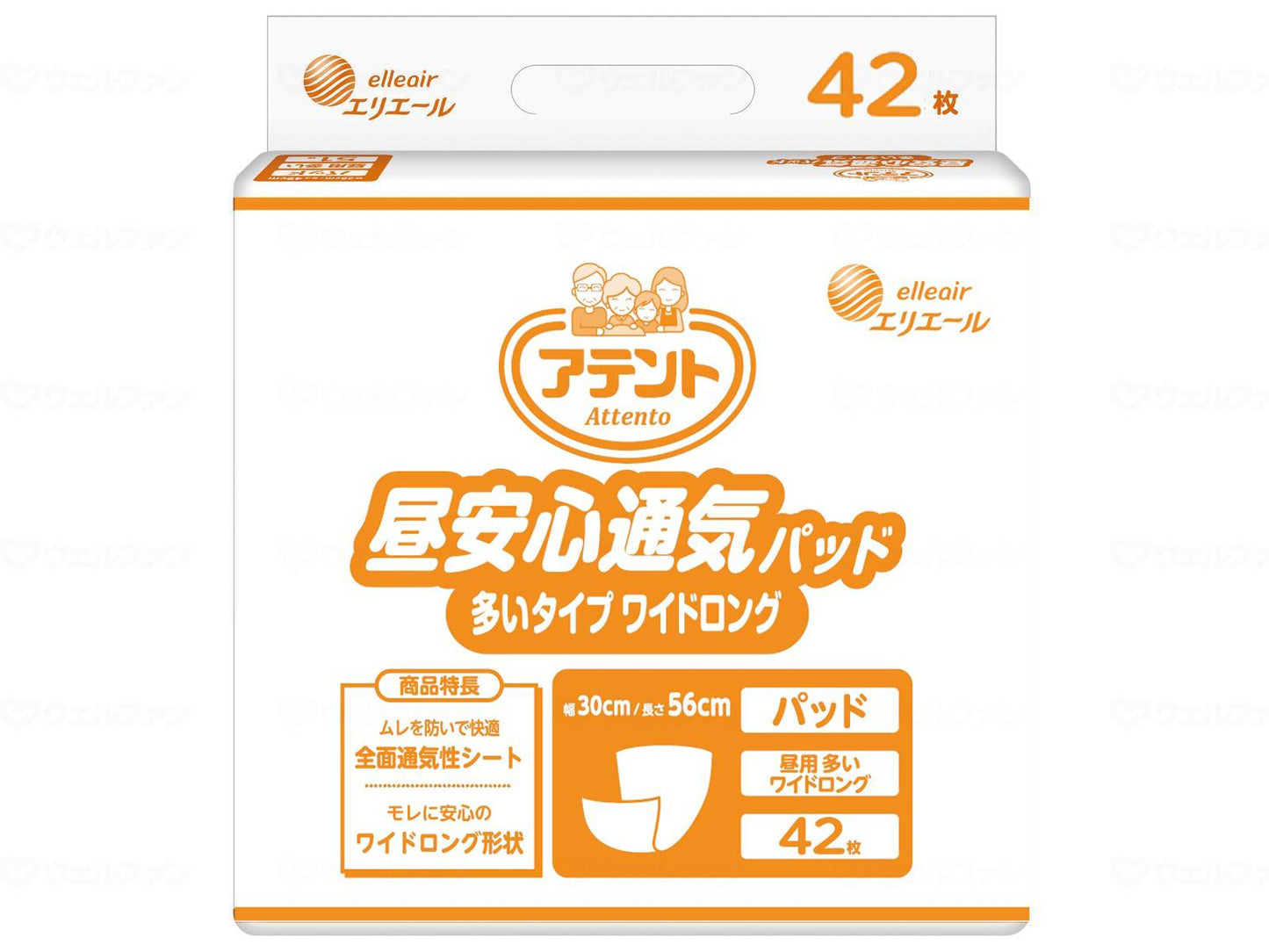 大王製紙G 昼安心通気ﾊﾟｯﾄﾞ多いﾀｲﾌﾟﾜｲﾄﾞﾛﾝｸﾞ42枚 袋 多いﾀｲﾌﾟ　ﾜｲﾄﾞﾛﾝｸﾞ