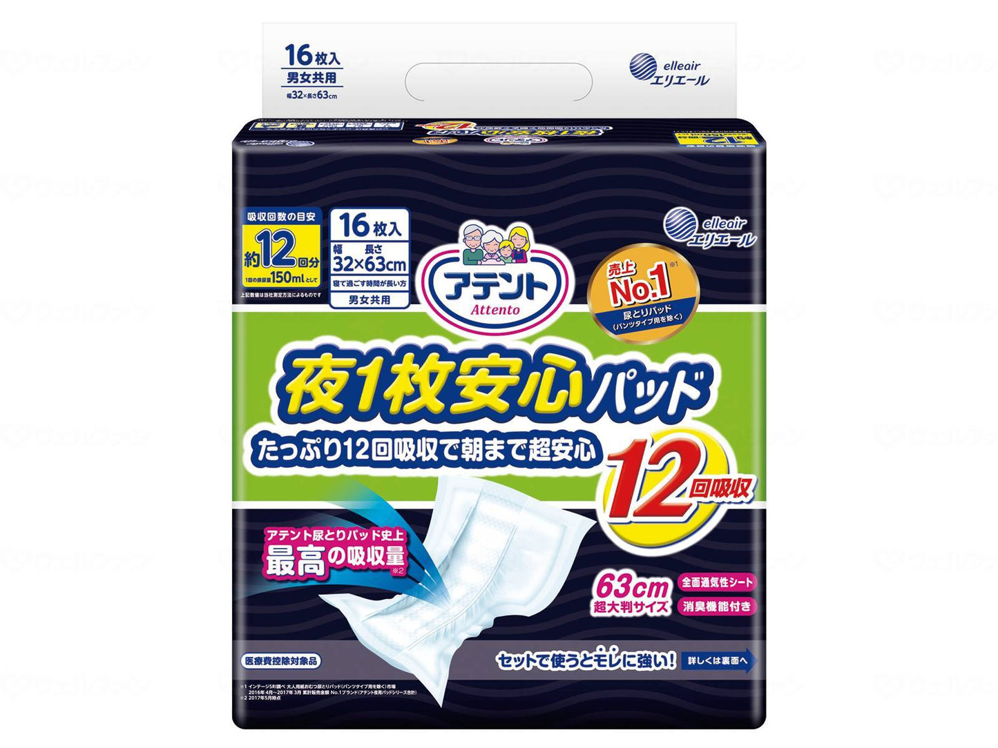 大王製紙T夜1枚安心ﾊﾟｯﾄﾞたっぷり12回吸収16枚 ｹｰｽ