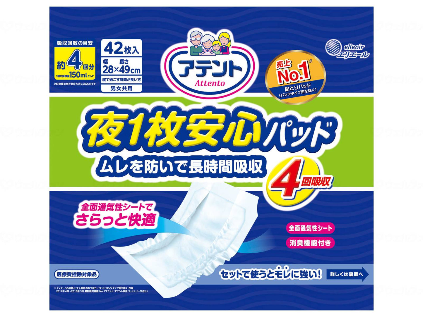 다이오 제지 T 밤 1 장 안심 패덤을 막아 장시간 흡수 42 장 케이스