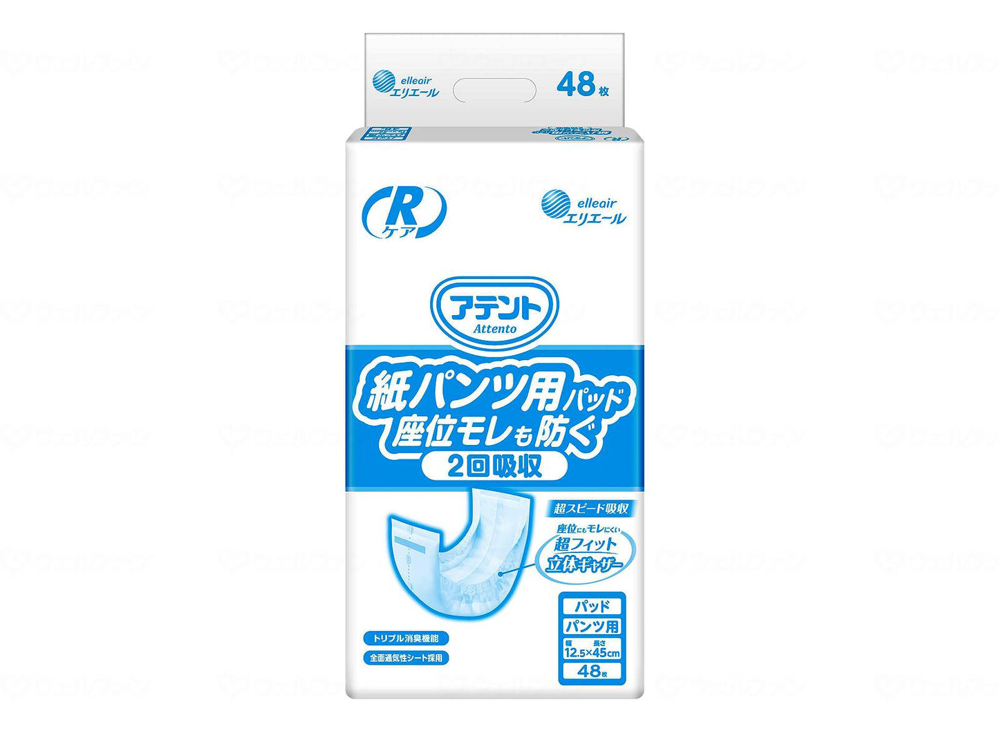 大王製紙G 紙ﾊﾟﾝﾂ用尿とりパッドぴったり超安心48枚 袋