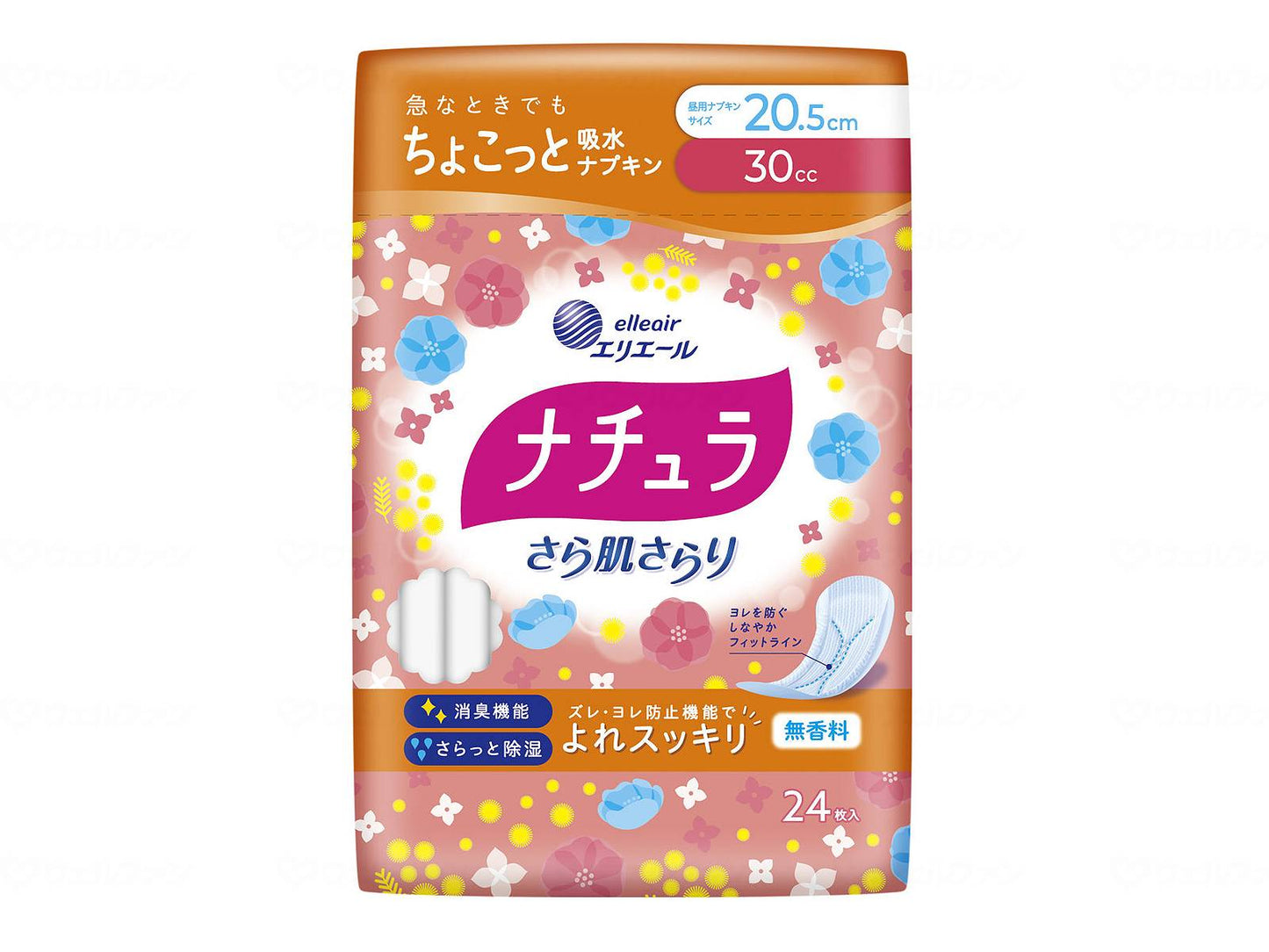 Daio Paper Natura Smooth Skin Absorbent Napkin Case 30cc